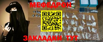 герыч Нягань