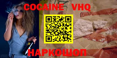 герыч Нягань