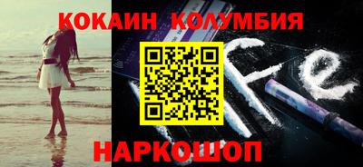 марихуана Обнинск