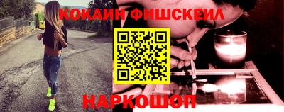 герыч Нягань
