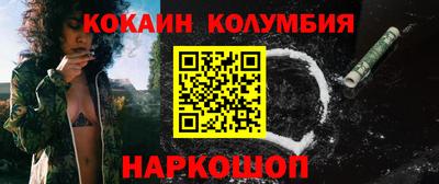 герыч Нягань