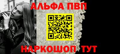 марихуана Обнинск