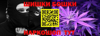 спиды Обь