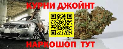 спиды Обь