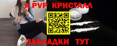 герыч Нягань