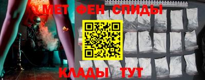 марихуана Обнинск
