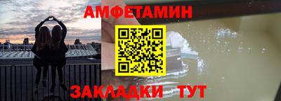 герыч Нягань