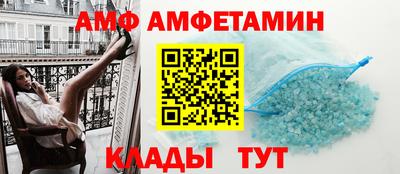 герыч Нягань