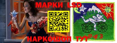 герыч Нягань