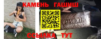 герыч Нягань