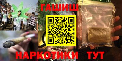 герыч Нягань