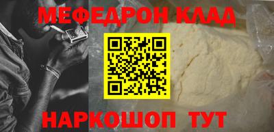 герыч Нягань