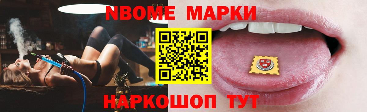 Лсд 25 экстази ecstasy  ЛСД экстази  Симферополь  Вход с VPN  ЛСД экстази кислота 